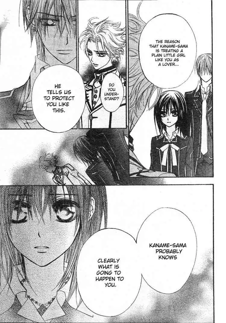 Vampire Knight Chapter 33 19